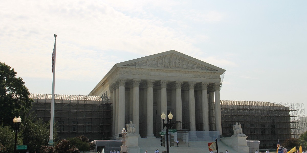 The United States Supreme Court building